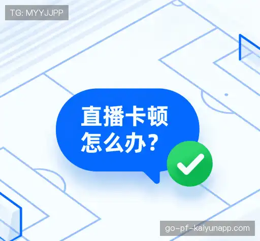 常见疑问集